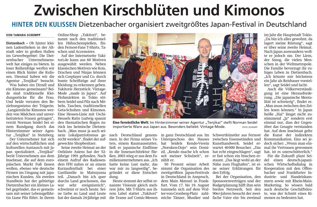 Artikel in der Offenbach Post vom 28.2.19
